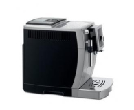 DeLonghi ECAM 23.420.SB - 354430 - zdjęcie 5